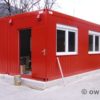 Bürocontainer-Anlagen – Bild 3